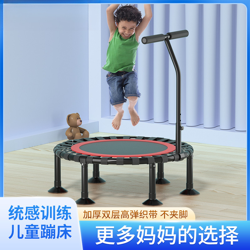 Trampoline Children's Home Small Indoor Adult and Child Kindergarten Family Folding Trampoline Manufacturer