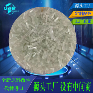 TPU���L�w5-50% TPU LGF5%-LGF50%�߄����͸ߜ��ͱ�TPU���L�w�w��