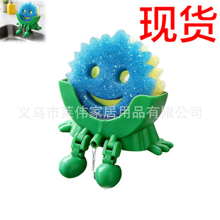 ��Handwashing Sponge Holder ϴ�ֺ��d�� 3Dˮ�ۺ��d�ռ{�܏N��