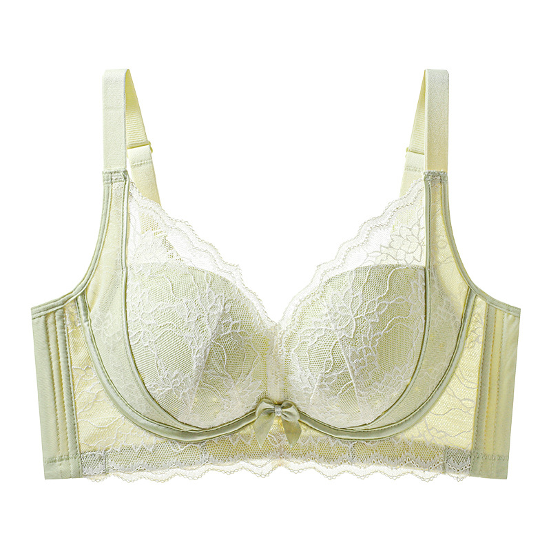 윈드 차임 그린