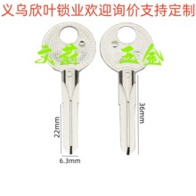 �~�w�S���L�a��ʮ�֌�λ ���T ���l�T ��λ 耳��� �~�ϡ�1238��
