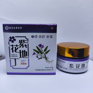 �ϻ���ݰ��`&ldquo;�ϻ��ض��־���30g