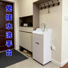 �Б���ˮ�Ƅ�ϴ��̨ϴ�����t�����ݟo���|�ⰲ�b��y��ˮʽϴ�ֳ�