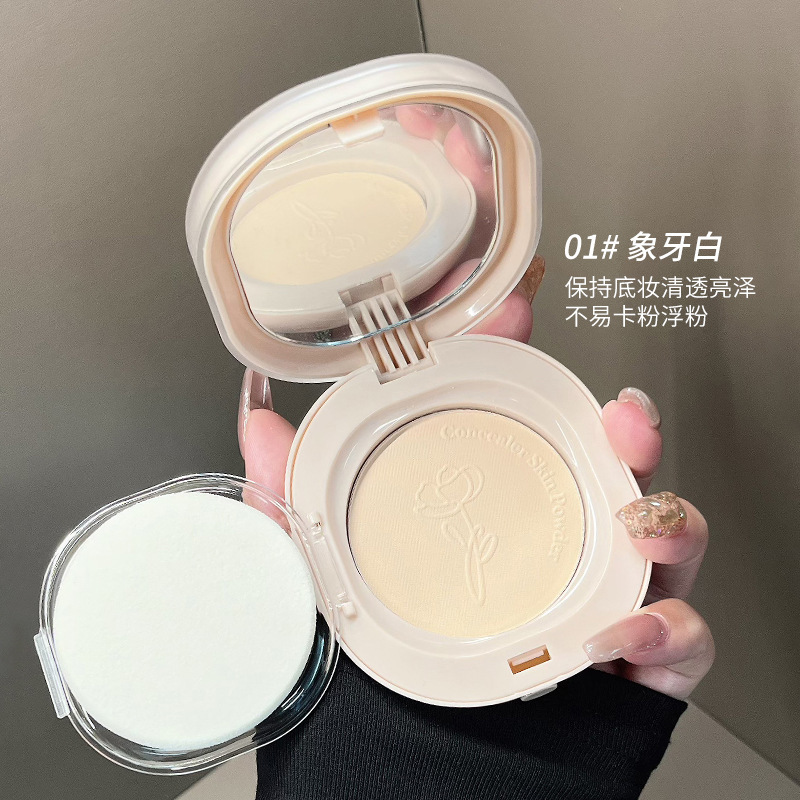 MANSLY Nube suave polvo de miel, polvo de niebla mate, maquillaje brillante, maquillaje fijo y duradero, polvo transparente no fácil de quitar.