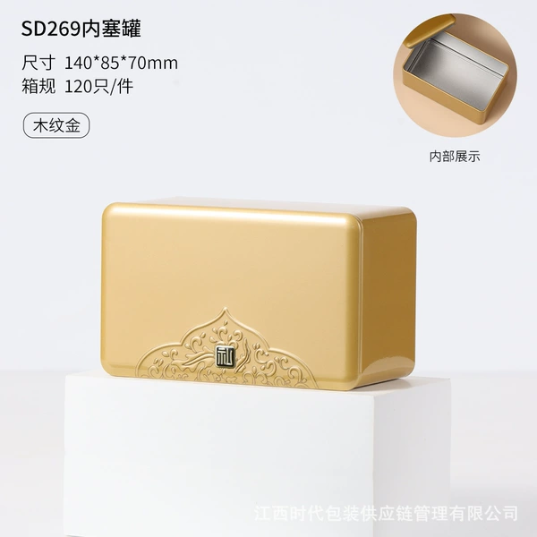 Wood grain gold