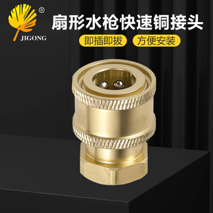 ˮ�ܘ��^��ĭ���D���^����ٽӇ����^ˮ���������ˮ�������~���^