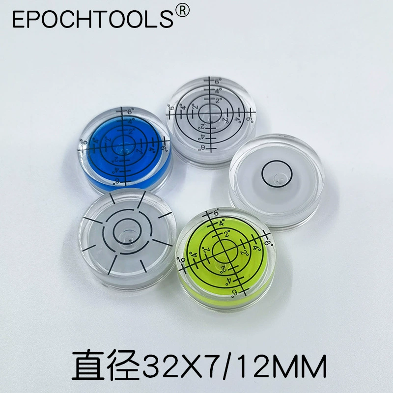 Universal highly precise accessories, tubing, diameter 32mm, 32mm