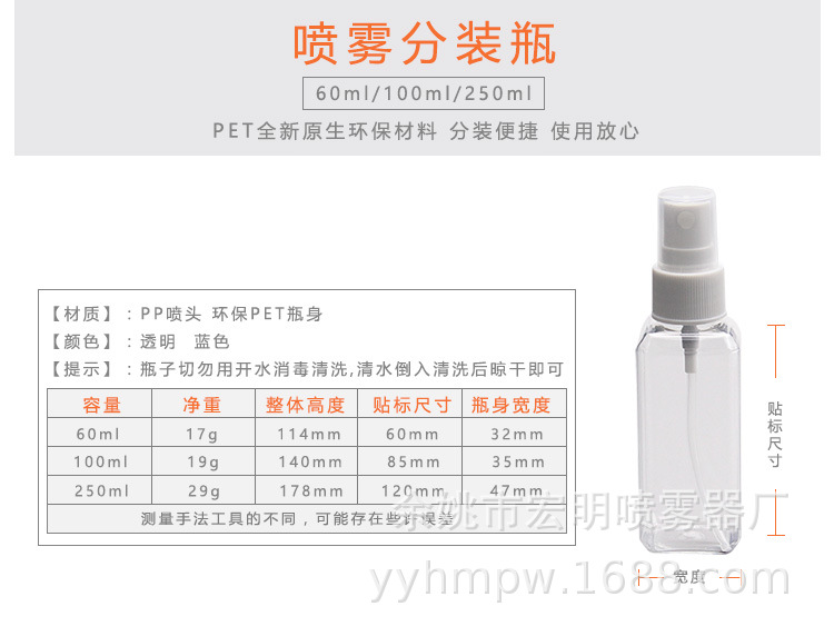 详情页_02.jpg