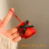 Good luck and good luck【3712】