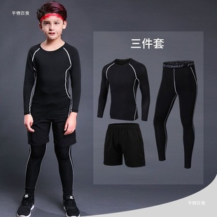 Summer Thin Children's Bodysuit Sports Suit Training Suit Men's Suit Children's Base Suit Quick-Drying Clothing Durable