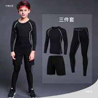 Летний тонкий детский боди, спортивный костюм, тренировочный костюм, мужской костюм, детский базовый костюм, быстросохнущая одежда, прочная