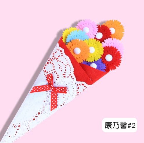 (2개) 유치원 교사의 날 수제 꽃다발 DIY 소재 가방 버튼 페인팅 작품 반제품 어린이 선물