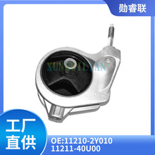 11211-40U00 11210-40U01 11210-2Y000 11210-2Y010 11210-31U12