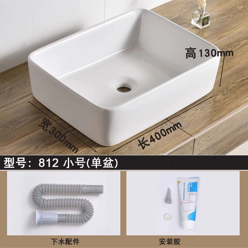 lavabo, lavabo, lavabo de baño, lavabo de balcón, lavabo de cerámica, lavabo de cerámica, lavabo de arte, envío gratuito