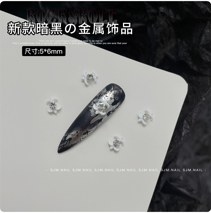 H29-23 화이트