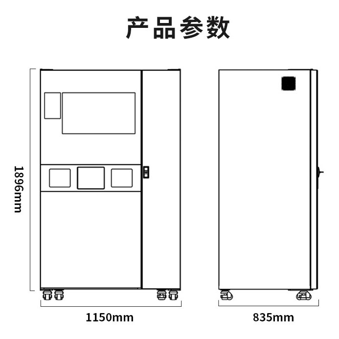 Máquina de café de molienda de autoservicio comercial, máquina vending de café helado no tripulada, taza caída, sellado para beber una vez, puede poner más de 300 tazas.
