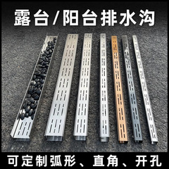 厂家直销阳台排水槽304不锈钢盖板线性排水沟盖板排 水沟ｕ形槽