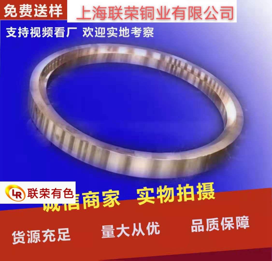 供应紫铜箔0.02*100