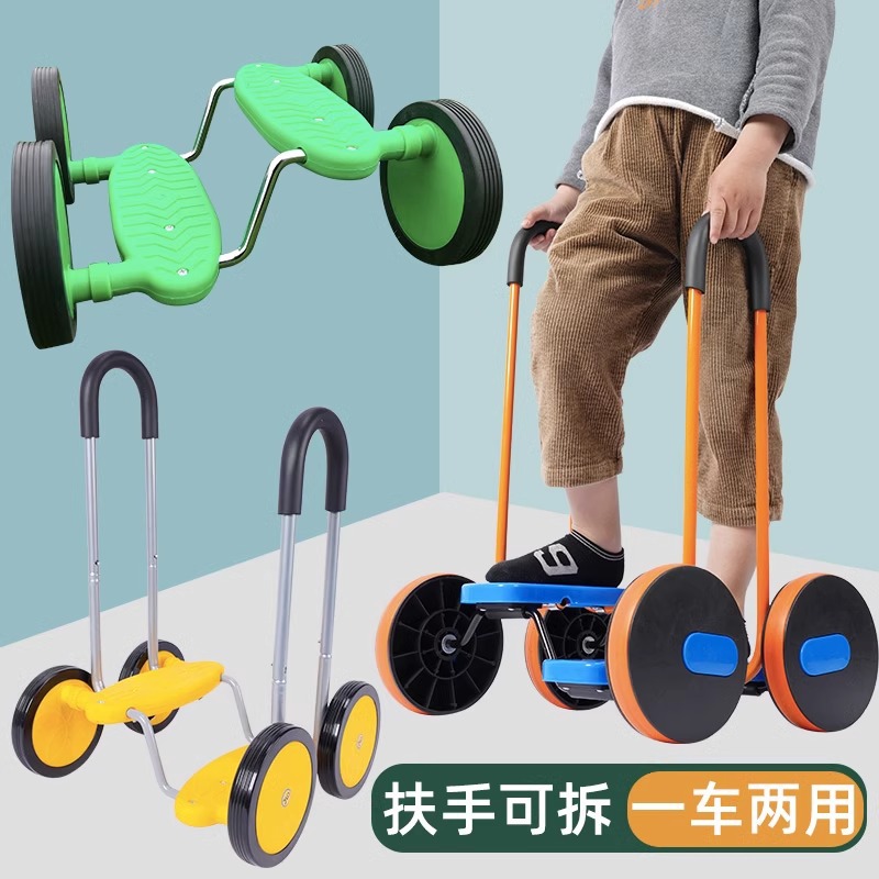 Bicicuna equilibrada sin apoyabrazos, pisoteo de pies, equipo de entrenamiento físico en interiores y exteriores para niños, material didáctico de pedal de juguete