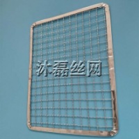 O1CN01HolMhl1OXW9UfJfkP_!!2208