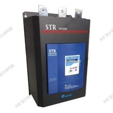 厂家出售电机软启动器 性能稳定 规格多样 STR008B-6电机软启动器