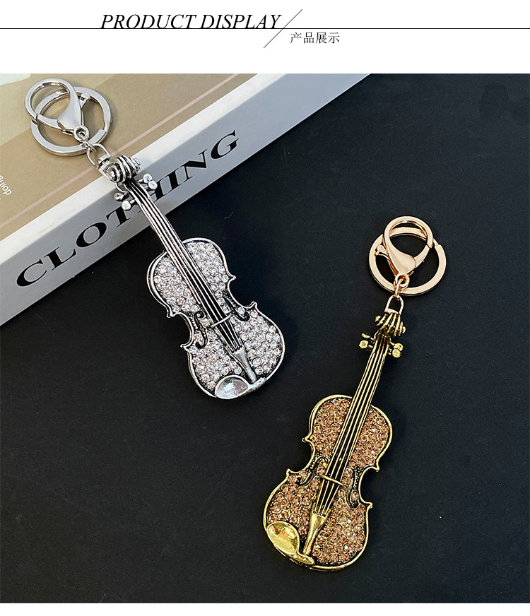 Estilo Moderno Aleación Violonchelo Unisexo Colgante De Bolsa Llaveros display picture 2