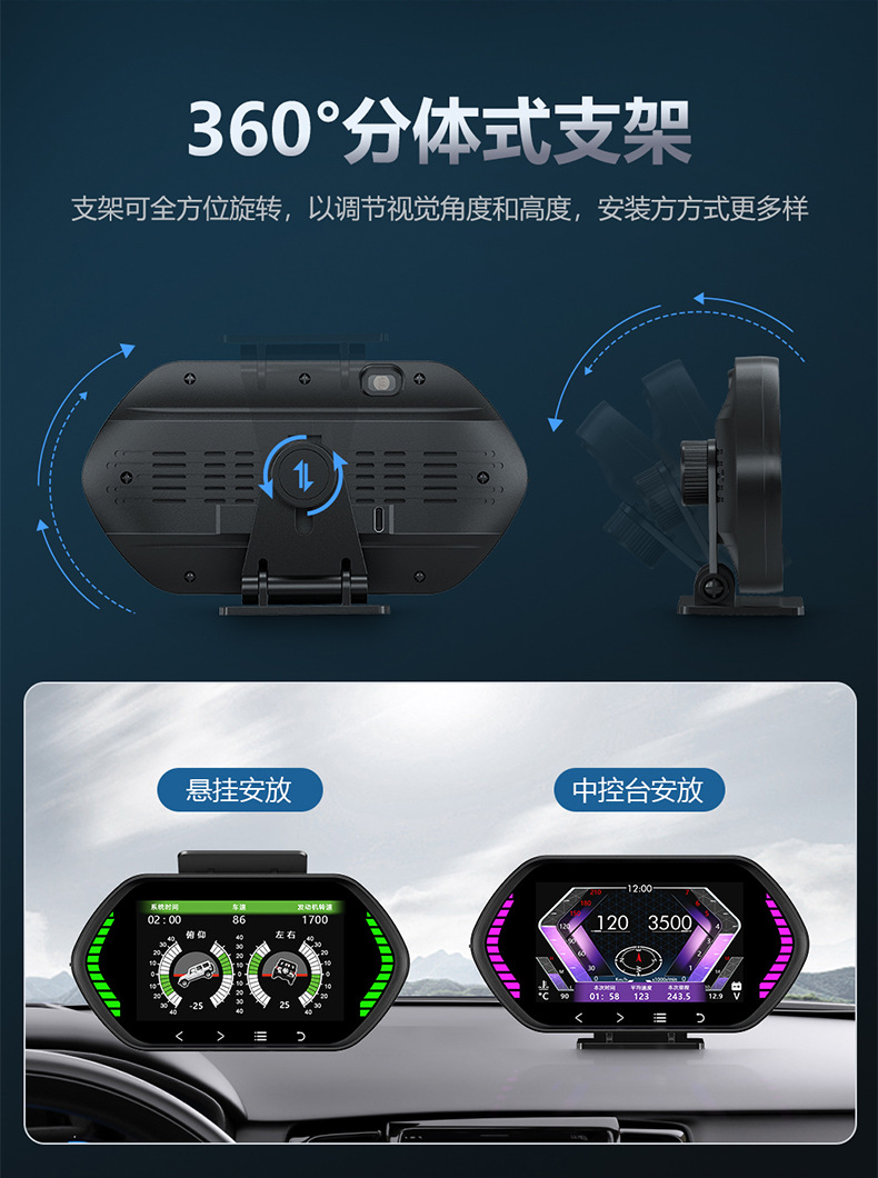 F12简体-790_09.jpg
