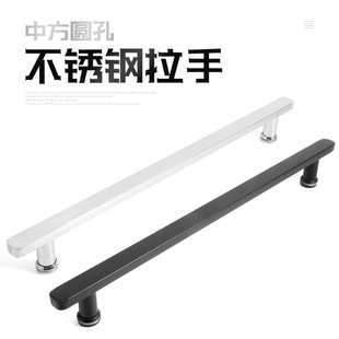 201 Stainless Steel Handle Office Bathroom Spring Glass Door Handle Black Paint Square Sliding Door Handle