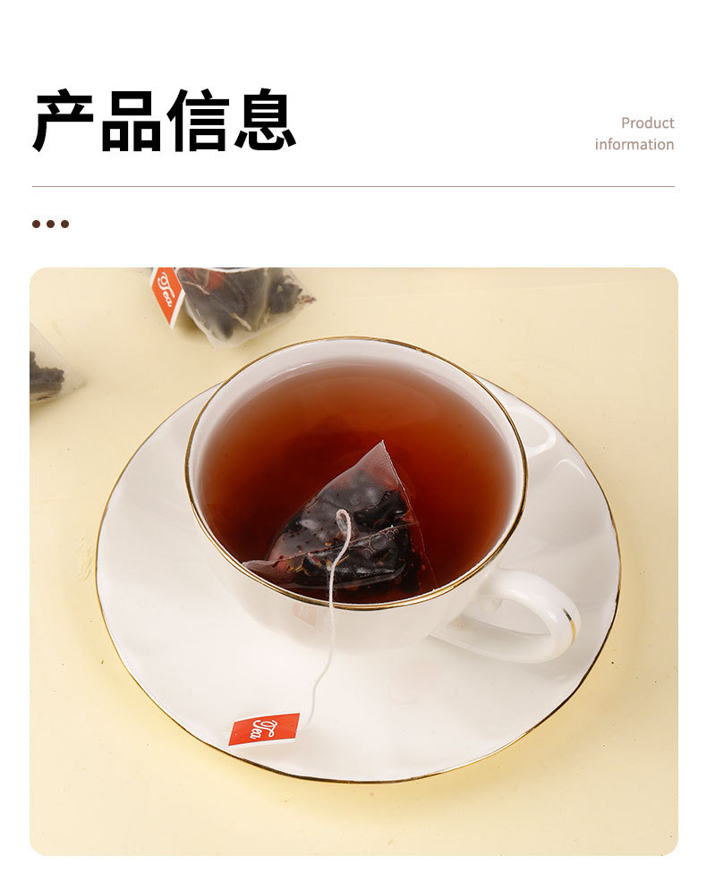 Mulberry Rose Black Goji Berry Tea 50 Pyramid Tea Bags Cold Brew Herbal Blend quality and texture