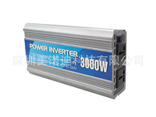 ƷƼ1500W DC12VתAC220V110VԴת