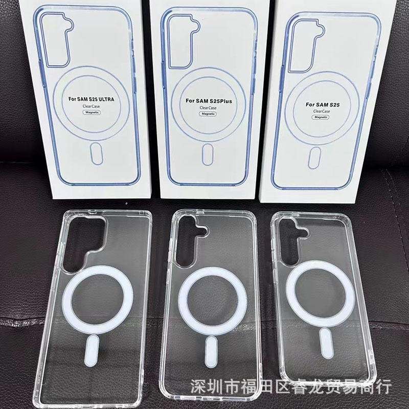 For Samsung S25Ultra Phone Case Galaxy S25 Transparent MagSafe Magnetic Shell S25plus Folding