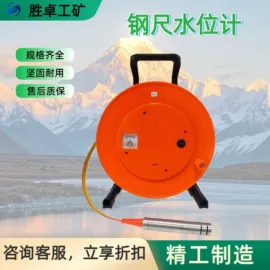 矿山施工设备;矿业输送设备;其他防爆器材