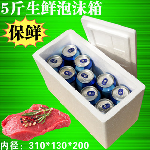 9 ����ơ�ƴ����ĭ�� 5���u���⺣�r���ر��r ���lзʳƷ���b��