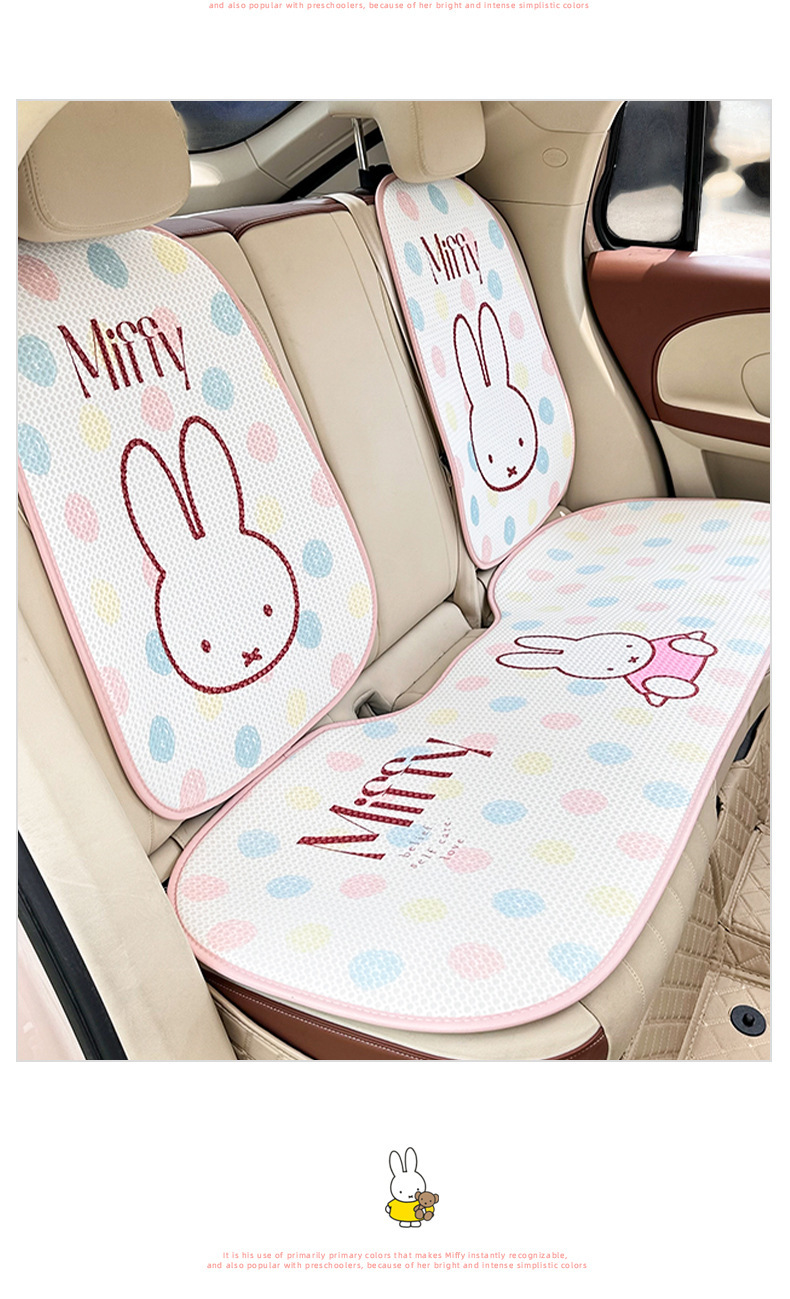 Genuine Miffy Car Seat Cushion Honeycomb Breathable Cartoon Car Seat Cushion Four-Season Universal Creative Car Seat Cushion