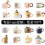 专业定做定制陶瓷杯