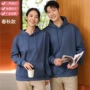 男女连帽宽松源头帽衫