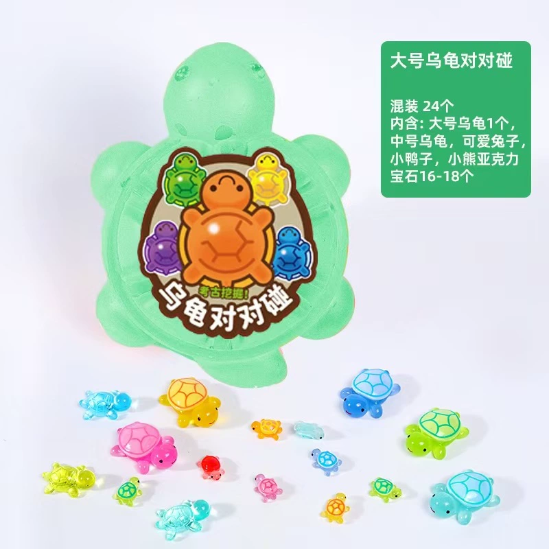 匹诺 Archeological strawberry, toy, archaeological excavations, with gem, wholesale