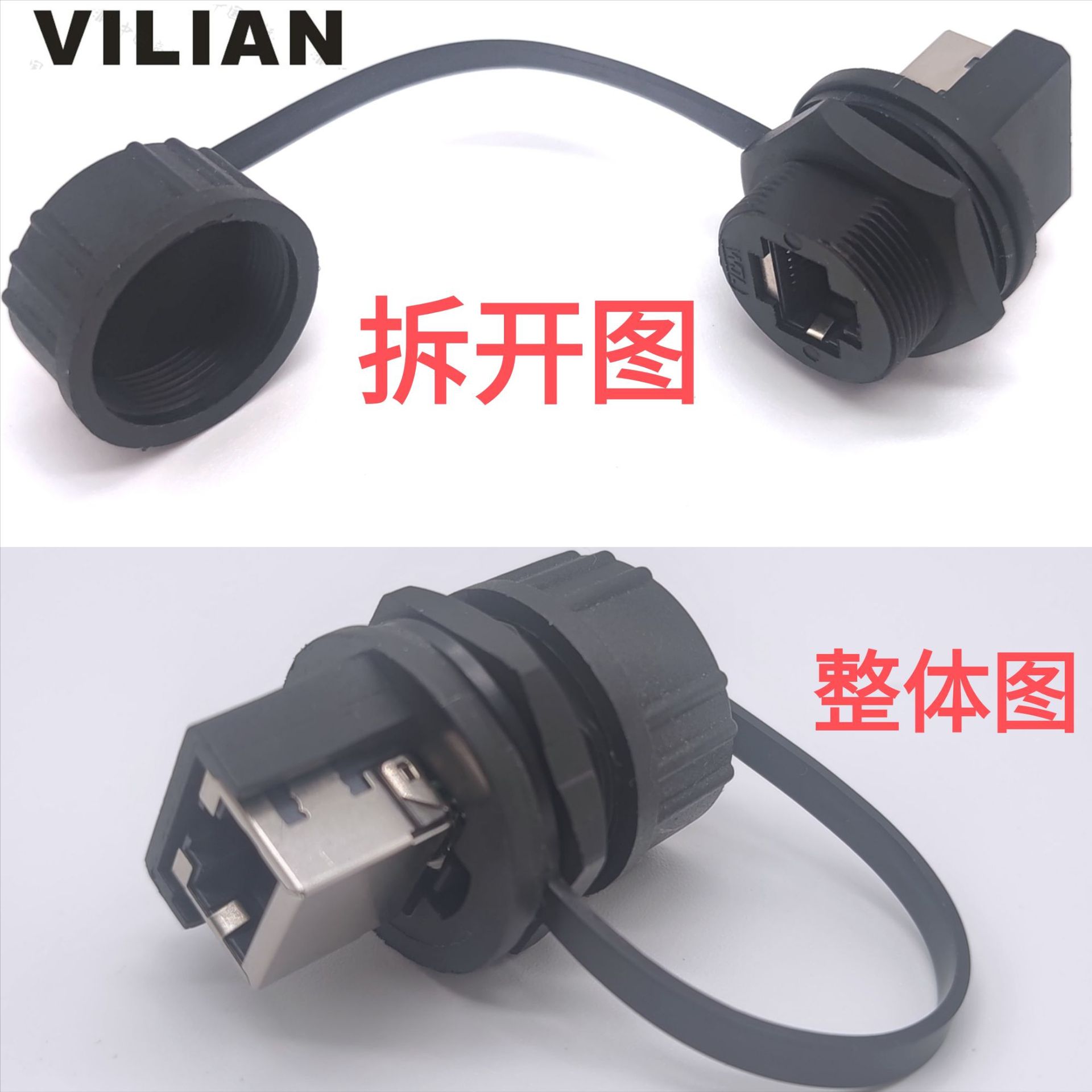 Ӣ1316-28UNSM20YRJ45̫ͷͷ