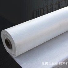 石英纤维布SiO₂ 耐高温防火绝缘 广泛用于半导体冶金航空航天实