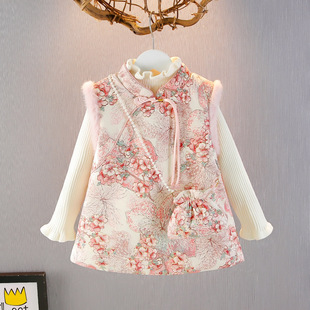 Ůͯ�����������ͯ�Ї��L�h�����b�����L�Ӻ����b�����^������b