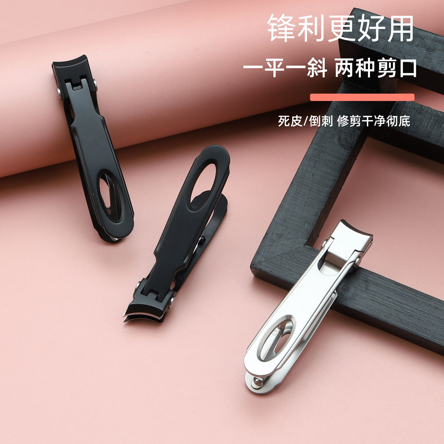 Germany new stainless steel nail clippers suit thick hard toenail large nail clippers large mouth nail clippers single