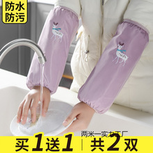DX7L����Ů�ﶬ�o�����^�����ˮ�����k�������пɐ������L��