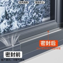 ��ճ�������L��ůĤ�ⴰ�z��������L�������z�����p϶�ܷ�l����