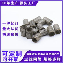 ���Ʋ��P䓾WͲ�C���^�V�A���Λ_�׾WͲ��Ҏ�񺸽��^�V�WͲ