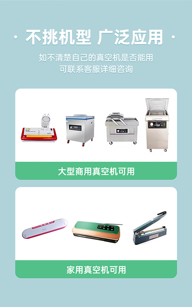 邦赫纹路详情_05