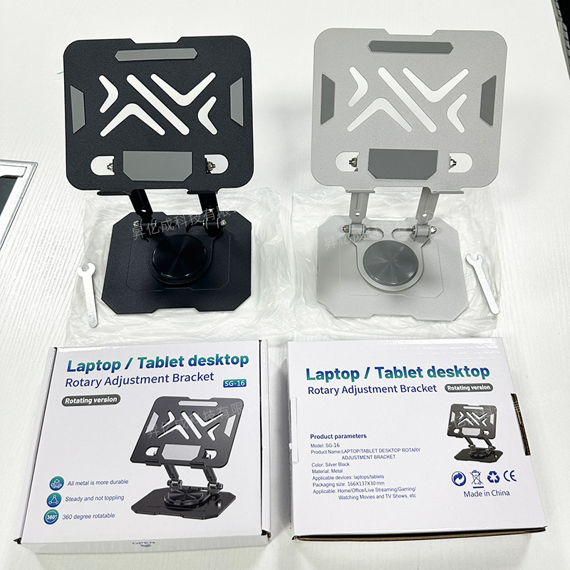 Soporte de teléfono móvil escritorio perezoso portátil en vivo magia plegable ajustable titular de teléfono móvil actividad publicidad logotipo personalizado