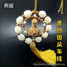 ��܇�������ɏ�����K܇��܇�d�����pȦ�S��ľƽ��С���ҕ�R���