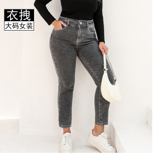 plus size Brand Torre Loose Jeans Spring and Autumn New Arrival All-Match Casual Tapered Cotton Pants for Chubby Girls