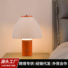 简约小台灯现代氛围卧室餐厅触摸感应小夜灯露营小夜灯北欧轻奢