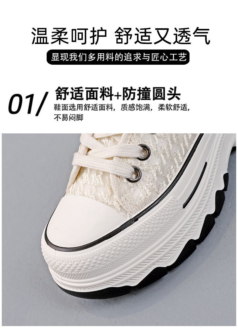 详情图08